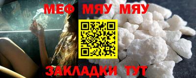 синтетический гашиш Малоярославец
