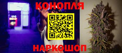 винт Малгобек