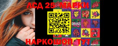синтетический гашиш Малоярославец