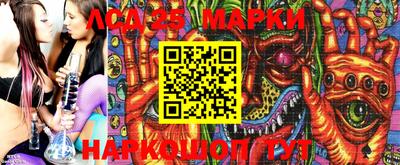 синтетический гашиш Малоярославец