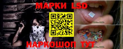 синтетический гашиш Малоярославец