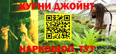 винт Малгобек