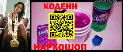 синтетический гашиш Малоярославец