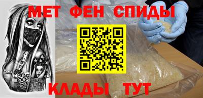 синтетический гашиш Малоярославец