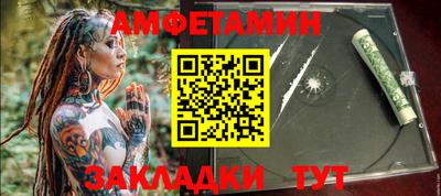 синтетический гашиш Малоярославец