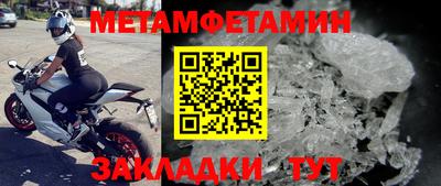 синтетический гашиш Малоярославец