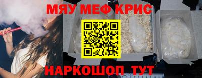 синтетический гашиш Малоярославец