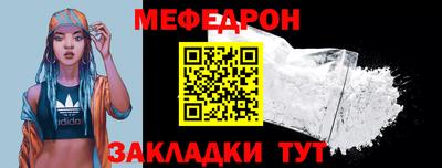 синтетический гашиш Малоярославец