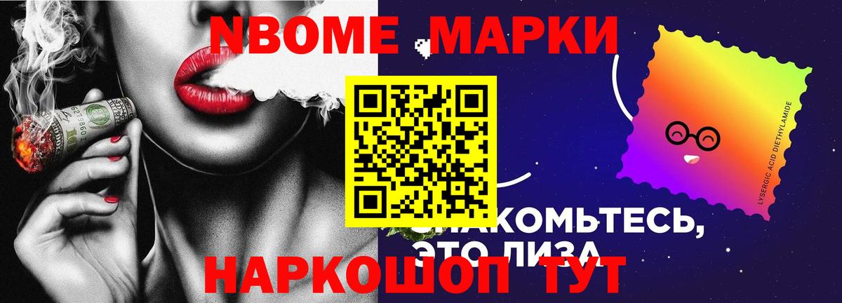 ЛСД экстази ecstasy  Лсд 25 экстази  Феодосия  Вход с VPN 